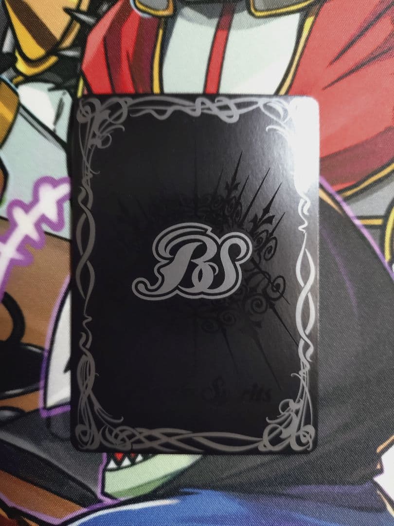 バトスピ リブラゴレムXV 特別仕様シークレット 1枚 巡る星々