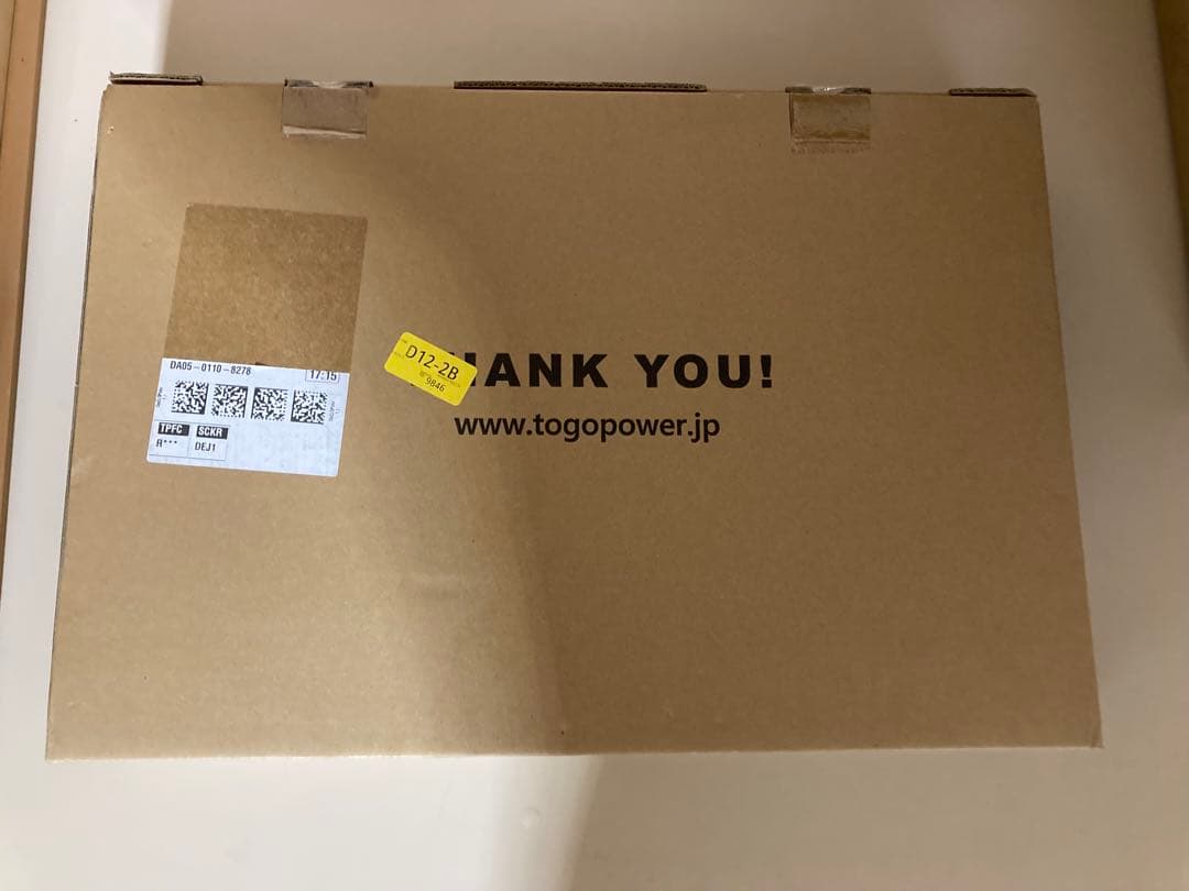 最終値下げ 新品 BALDR ソーラーパネル 120W ポータブル電源充電器