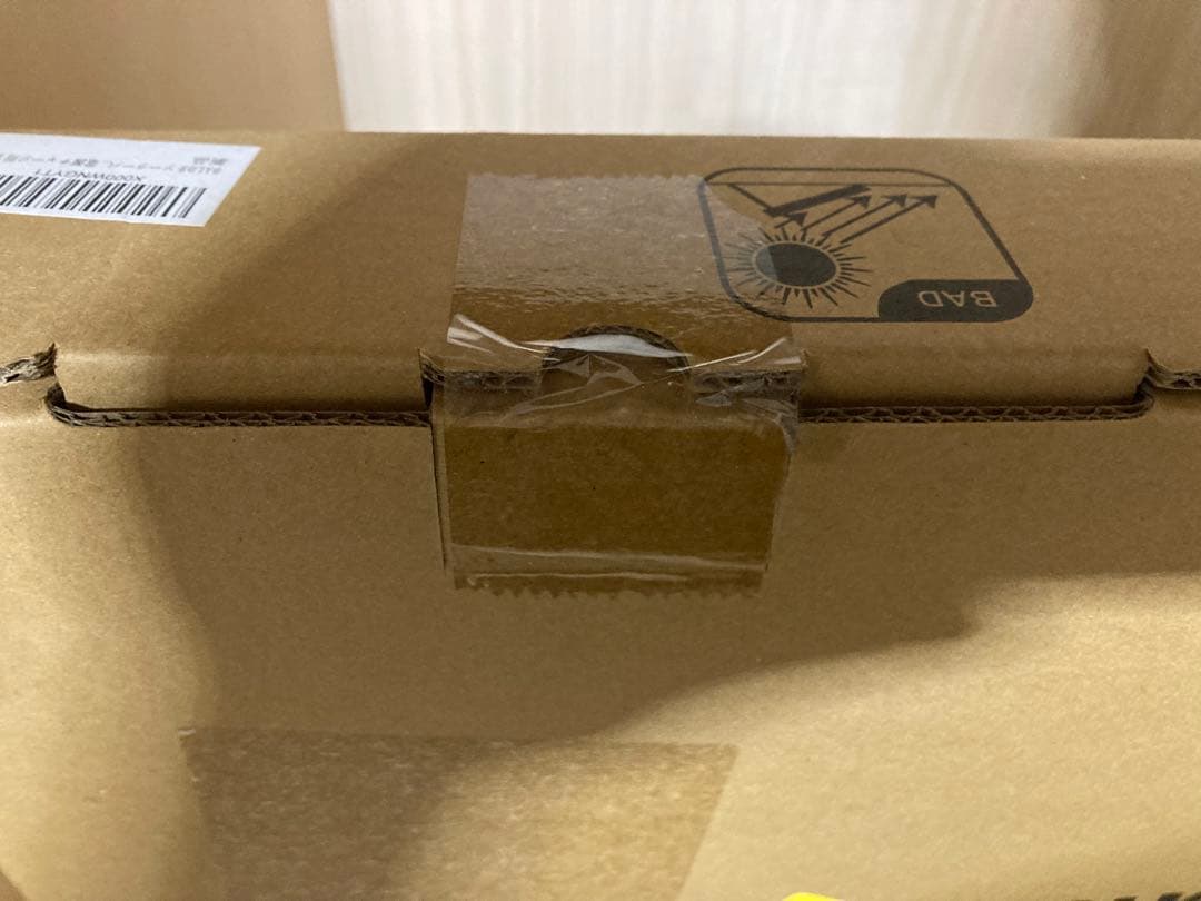 最終値下げ 新品 BALDR ソーラーパネル 120W ポータブル電源充電器