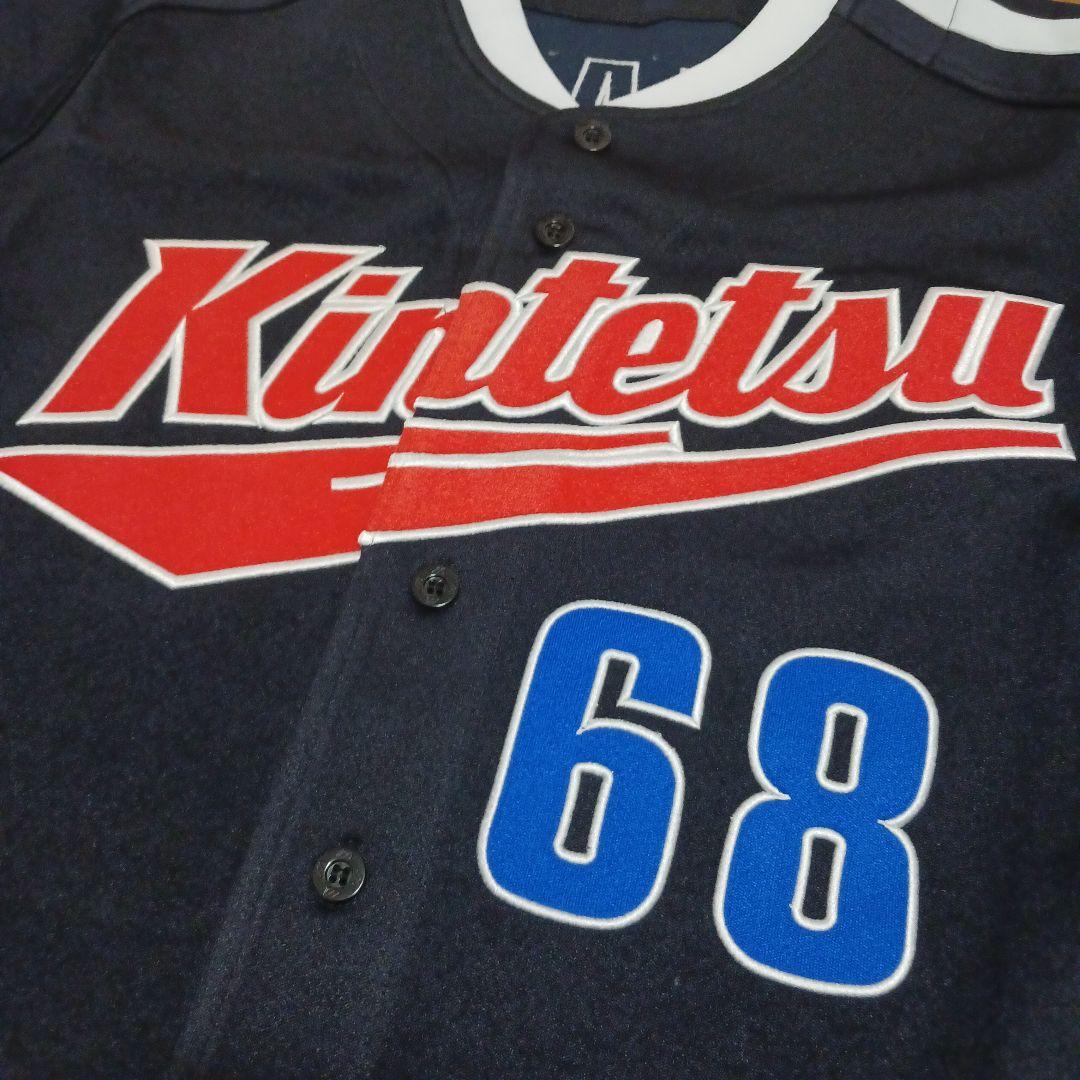 【1999年 実使用】大阪近鉄バファローズ ユニフォーム