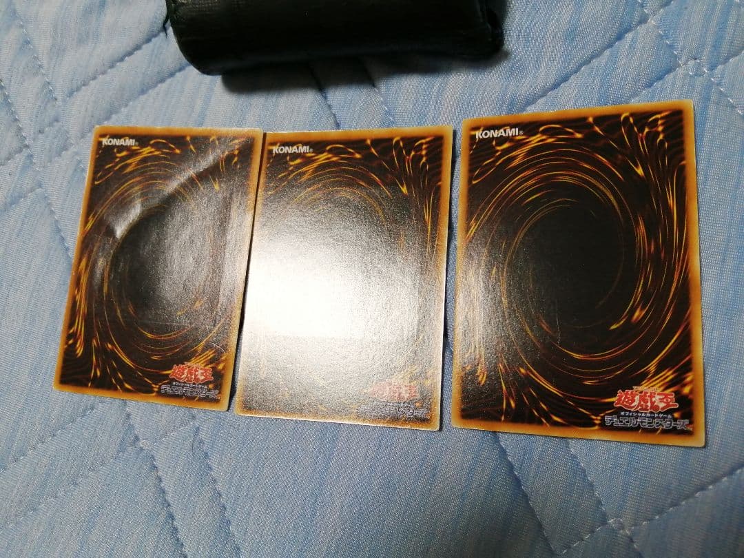 遊戯王　サイバードラゴン　レリーフ　アルティメット　セット