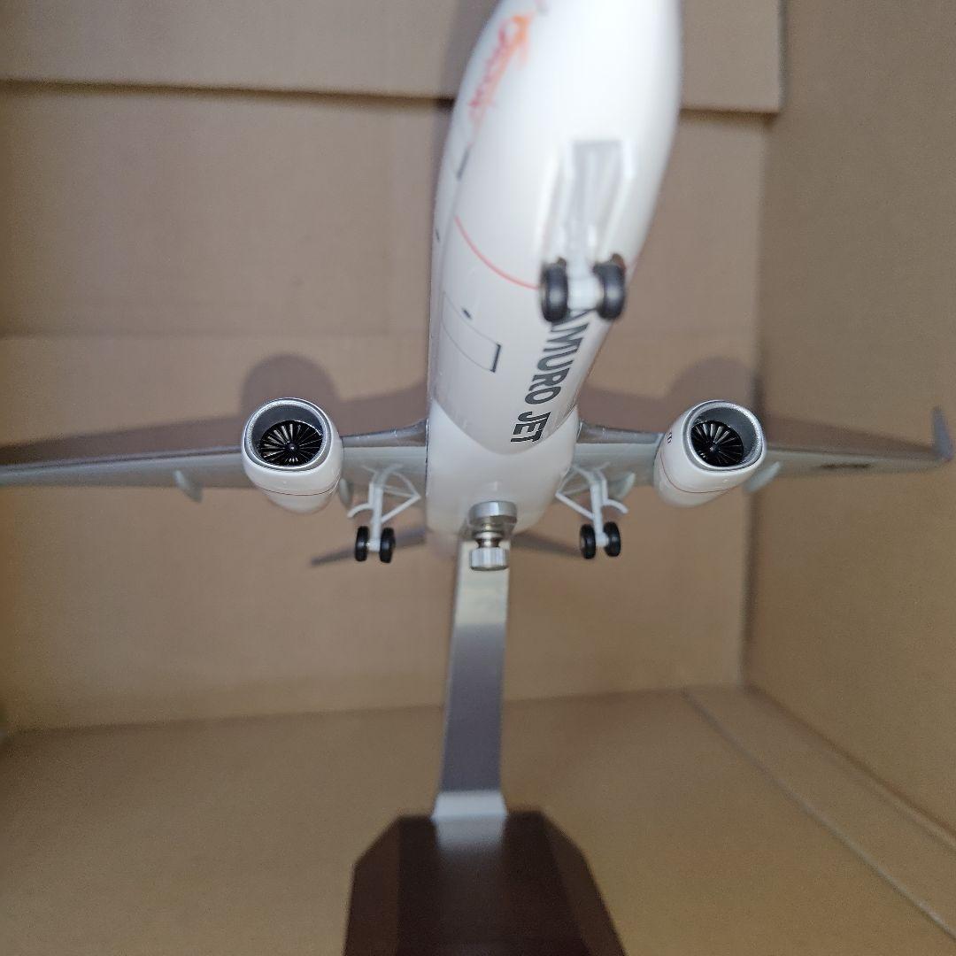 航空機・ヘリコプター 1/130 B737-800 JTA AMURO JET JALUX
