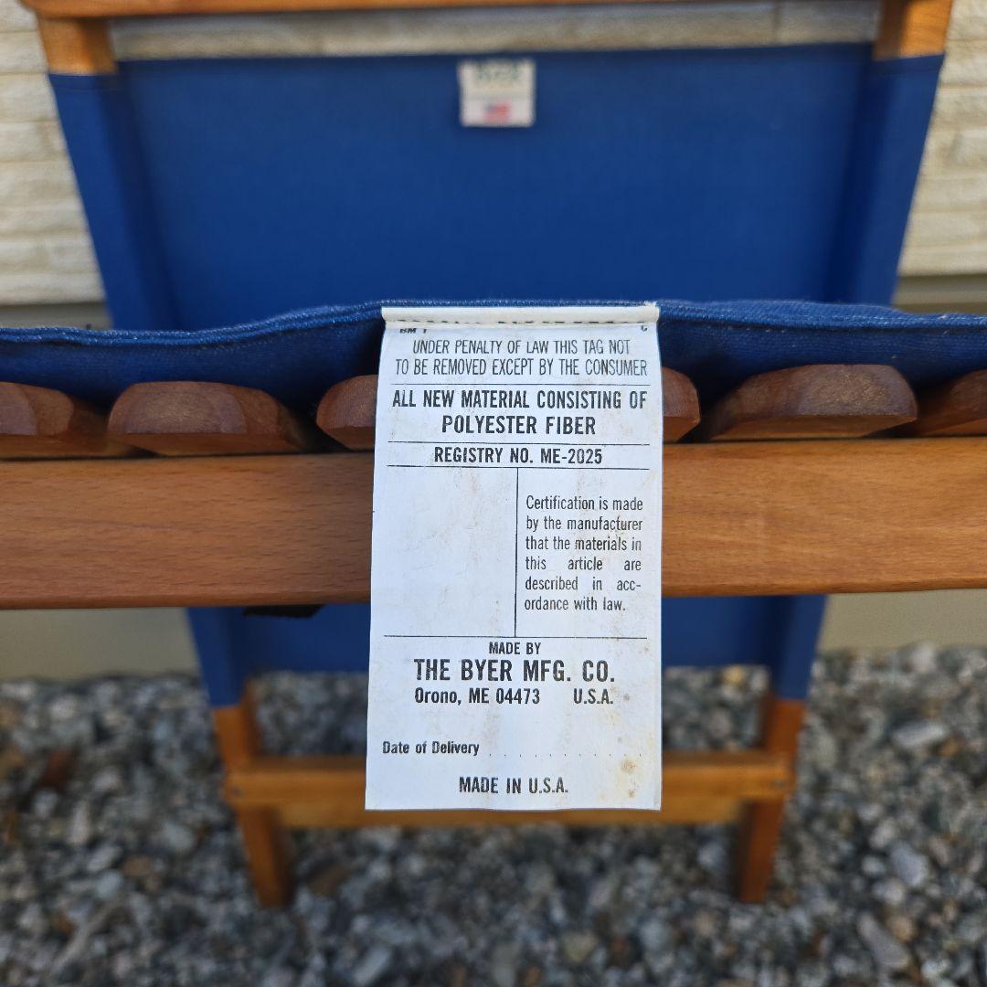 バイヤーオブメイン Byer of Maine メインラウンジャー アメリカ製