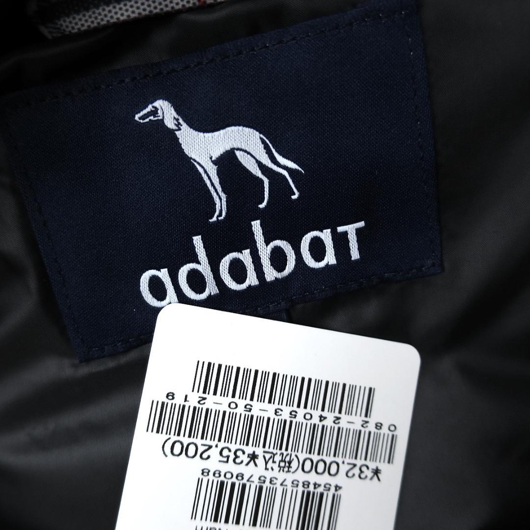 adabat 撥水グレンチェック中綿ベスト M