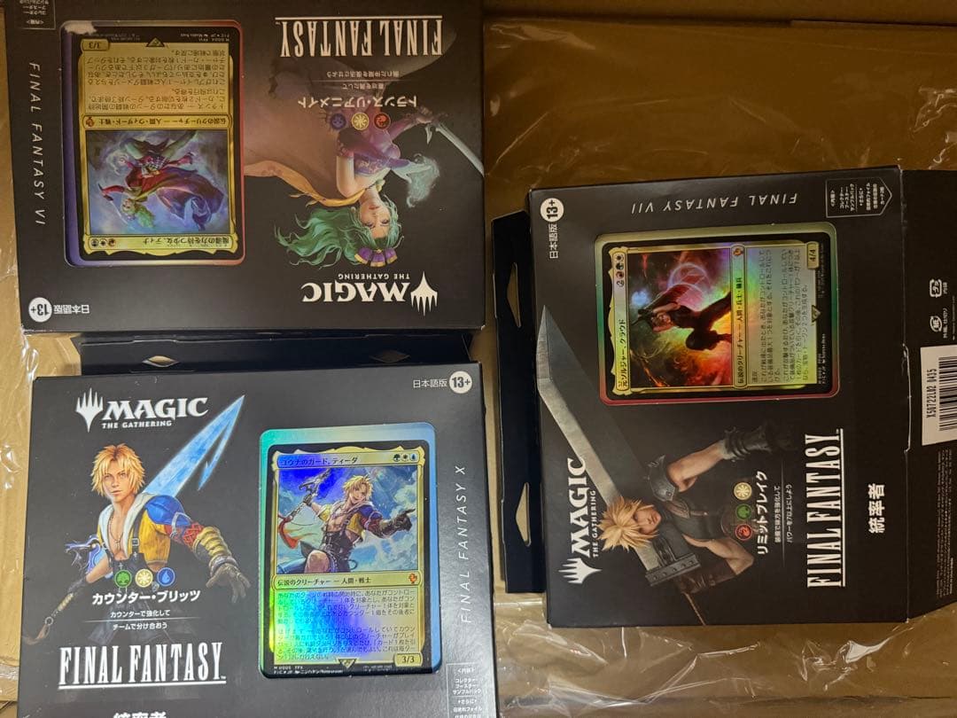 FINAL FANTASY MtG 統率者デッキ　トレーディングカードセット