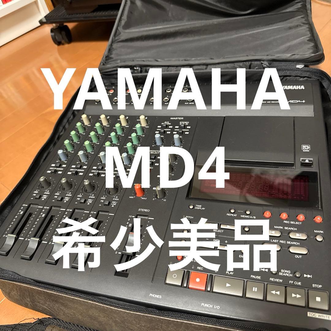 YAMAHA MD4 マルチトラックレコーダー