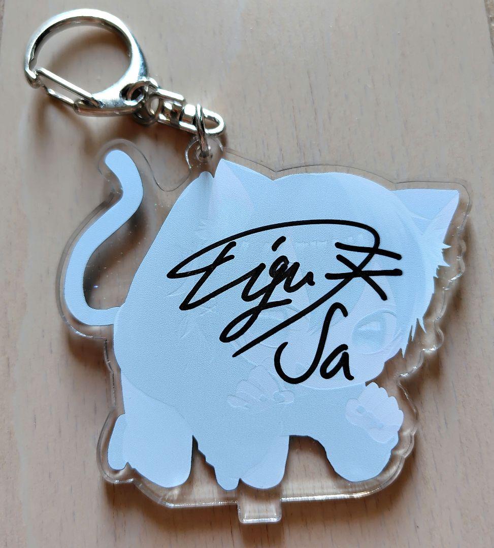 ちぐさくん サイン入り アクリルスタンド （ラメ入り）2019