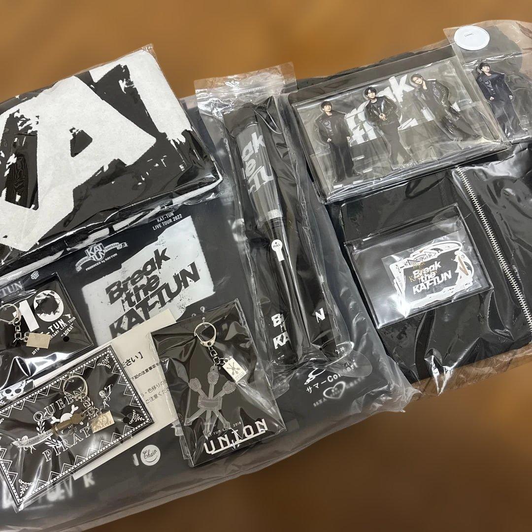 KAT-TUN グッズ　9点セット　未開封