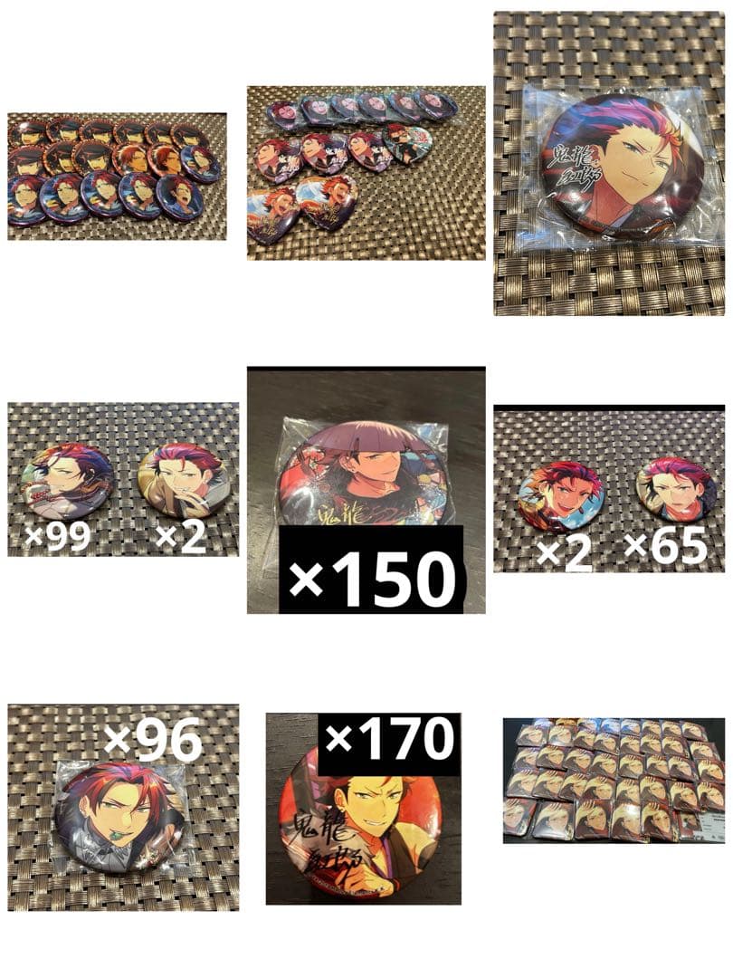 あんスタ 鬼龍紅郎 テーマスカウト2022 winter 宝石商 等1040点