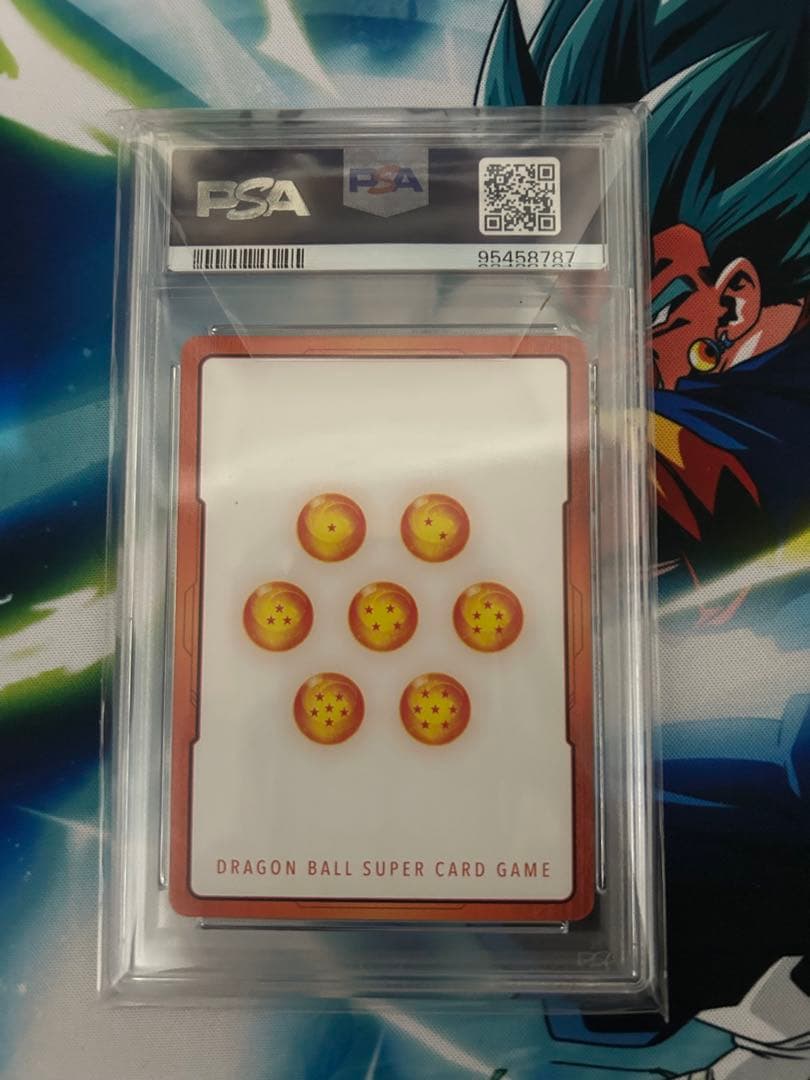 PSA10 ドラゴンボールフュージョンワールド　　エナジーマーカー01ブロリー