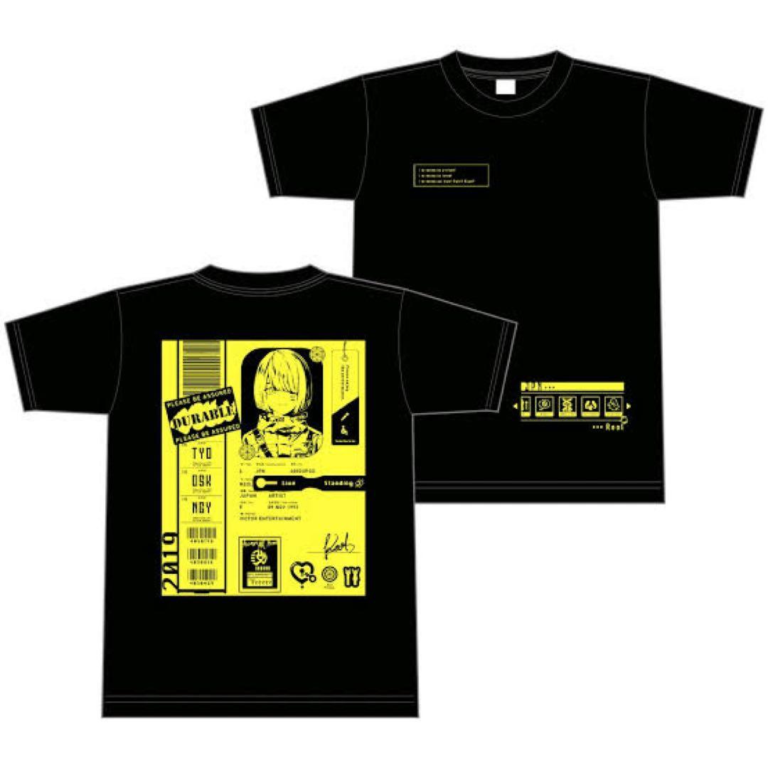 Reol 侵攻アップグレード ID BIG TEE FC限定カラー