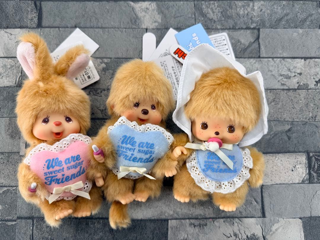 〈新品未使用〉モンチッチ チムたん ベビチッチ キーチェーン