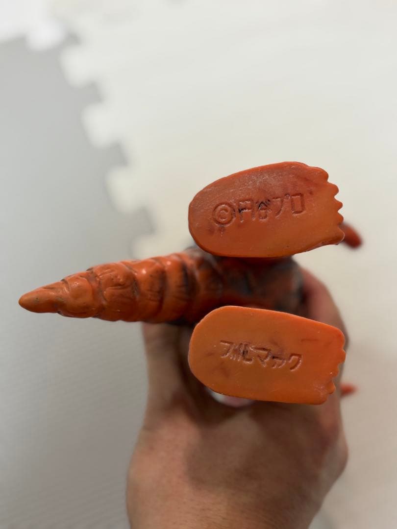 ソフビ　当時物　ブルマァク　テレスドン　ウルトラマン