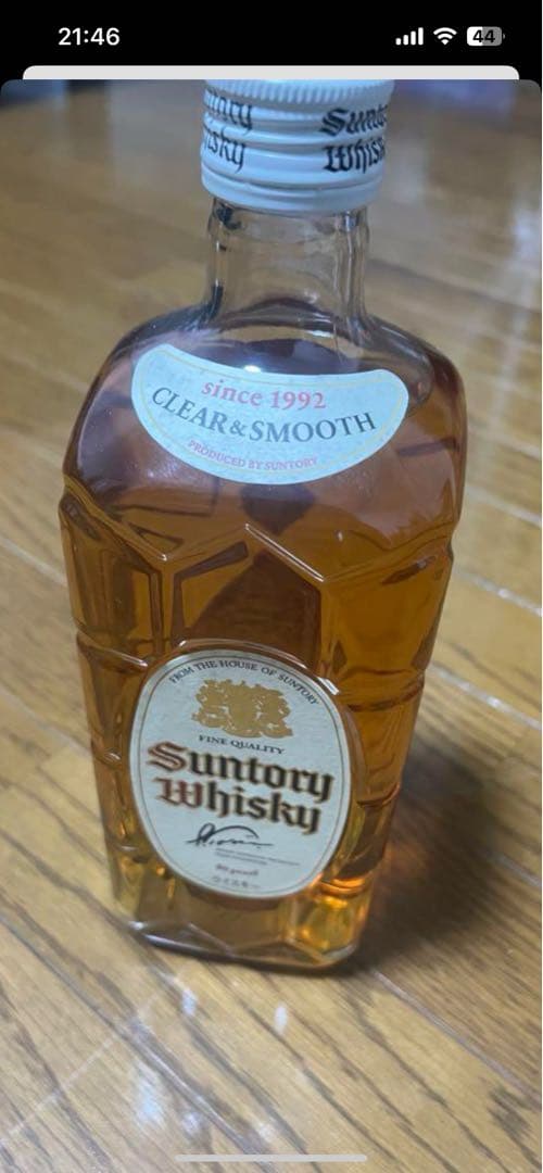 サントリー ウイスキー 白角　700ml 2本セット