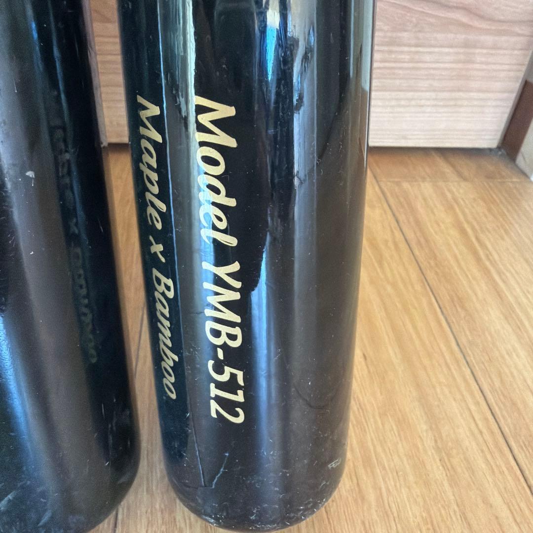 野球 バット YMB-008 .930.001.170.005.512