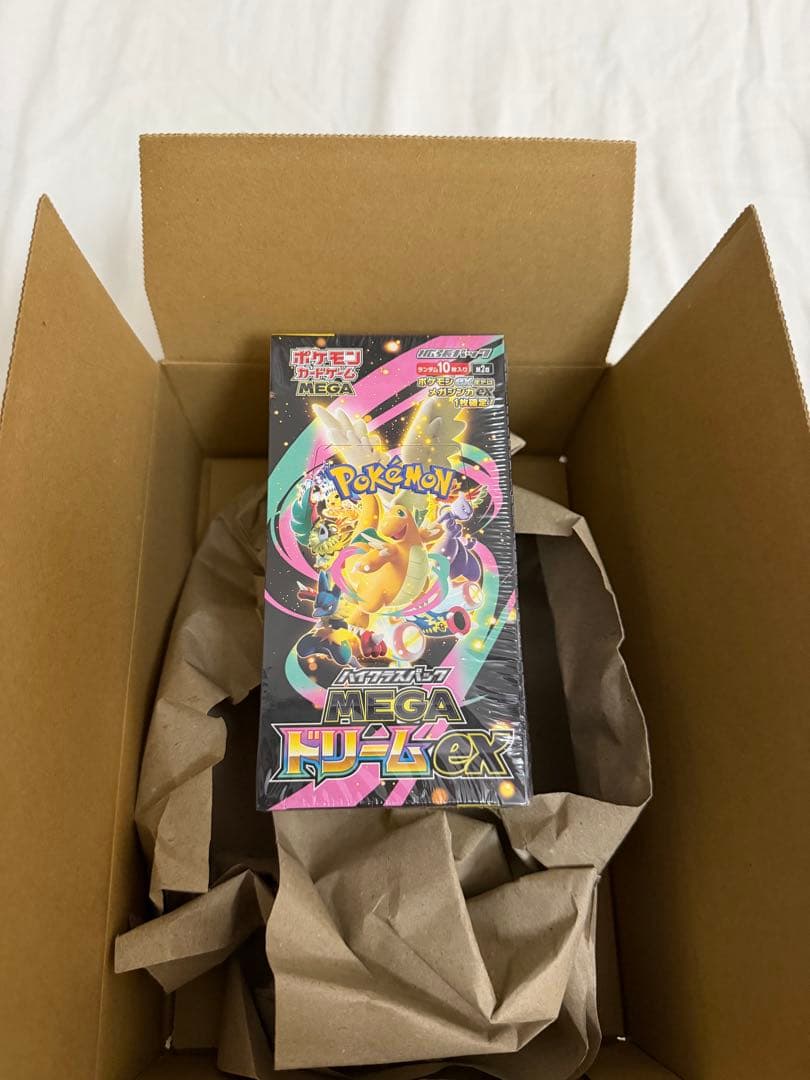 ポケモンカード　メガドリームex