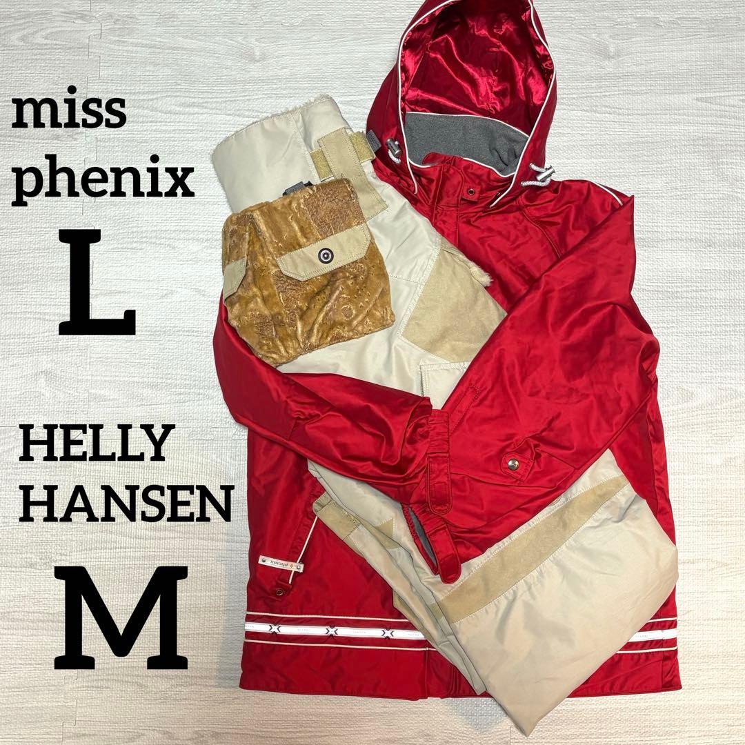 【極美品】miss phenix HELLY HANSEN スノーボードウェア