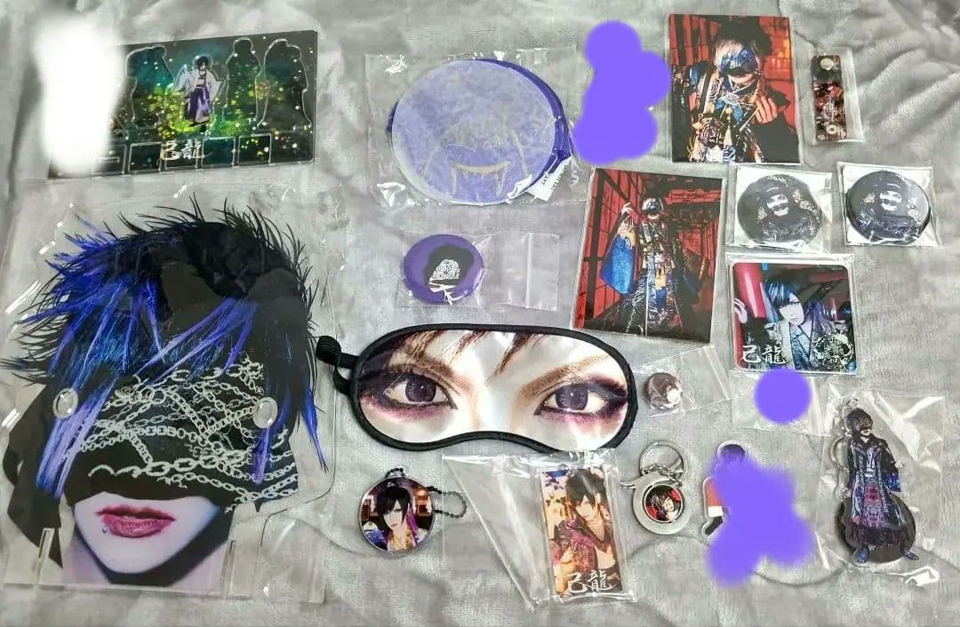 己龍　黒崎眞弥さん（グッズ・チェキ・トレカ・服・アー写)セット