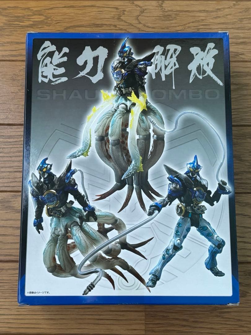 S.I.C. 仮面ライダーオーズ　セット1