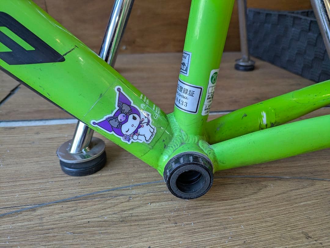 メリダ　MERIDA　RIDE80 ライド80 フレームセット