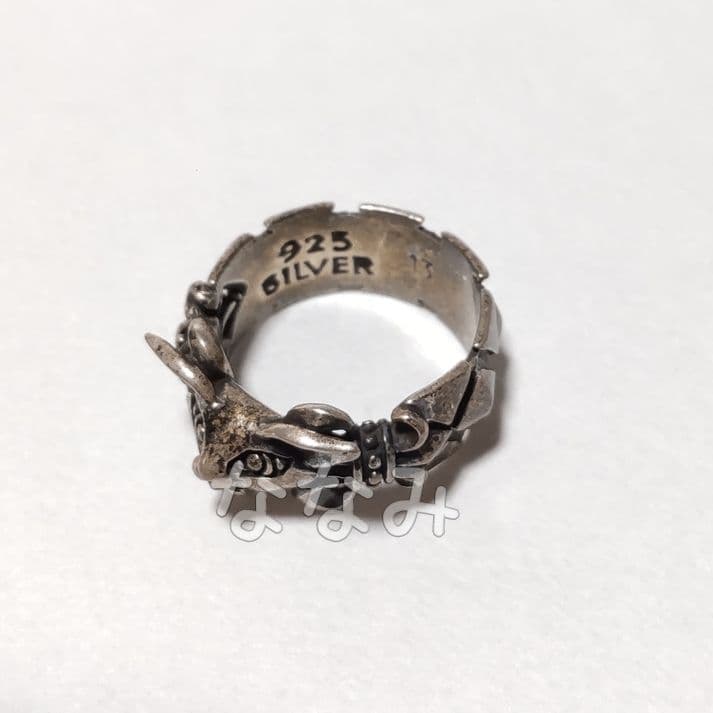 相川七瀬 指輪 FC RISKY CAT グッズ リング