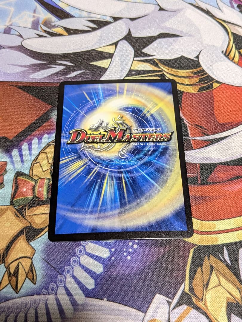 流星のガイアッシュ・カイザー　神アート　4枚セット　ガイアッシュ