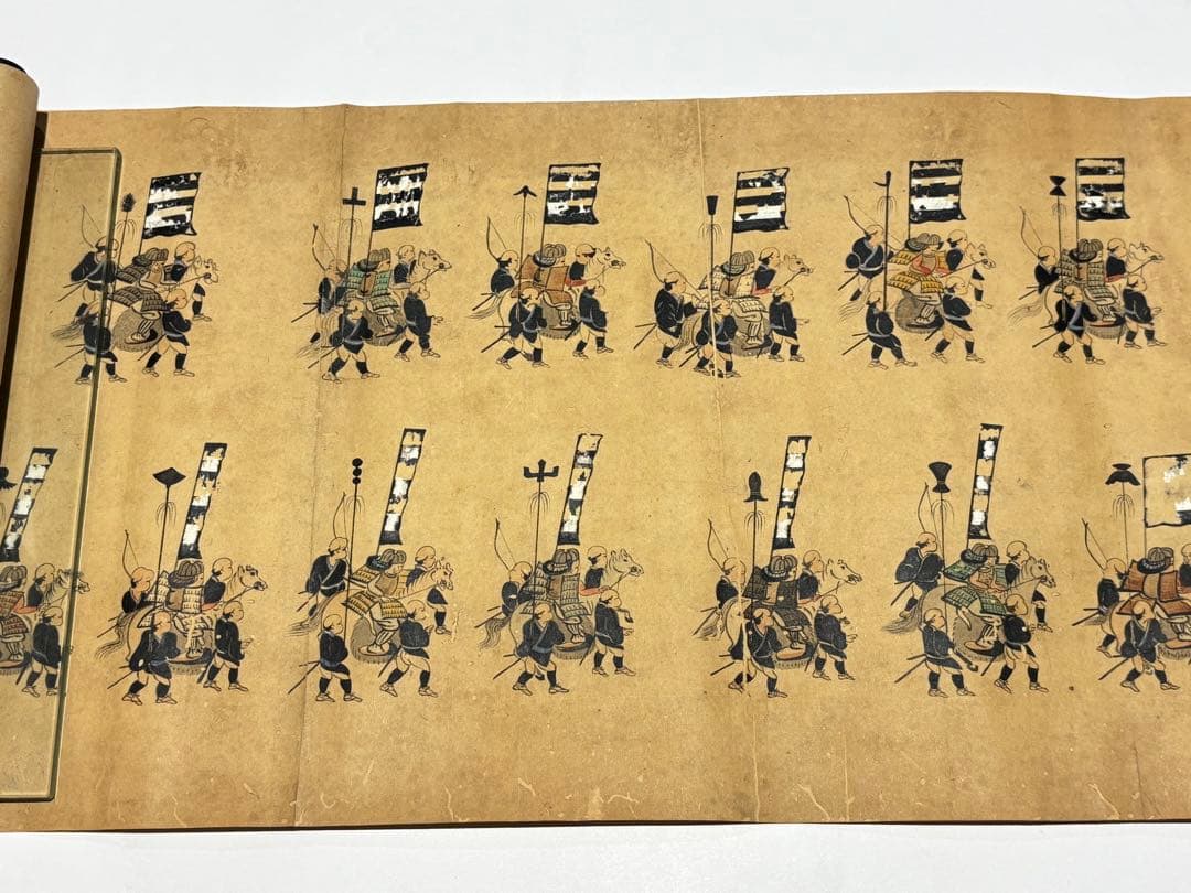 「多々良氏（大石氏）軍陣図」多々良弘道写 安永七年写 1巻|周防国 播磨国 和本