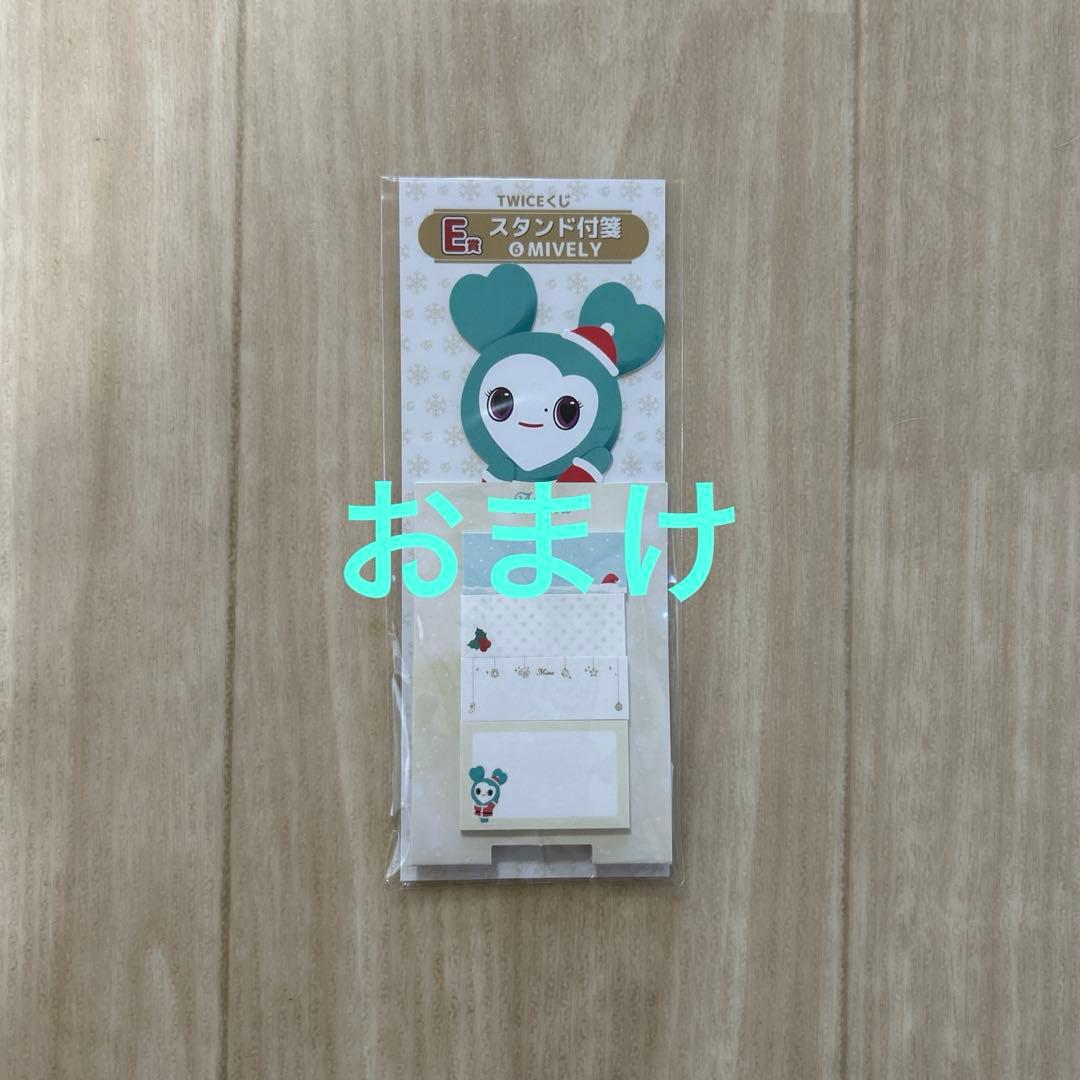 TWICE ミナ 直筆サイン入り チェキ ポラ おまけ付き