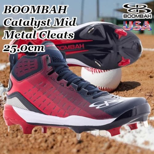 新品 USA ブーンバー カタリスト ハイブリッド金属スパイク 野球 25.0