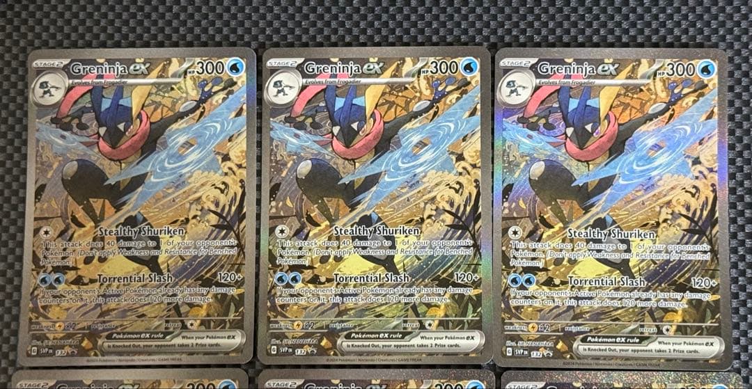 6枚セット　ゲッコウガex 英語　海外限定　sar