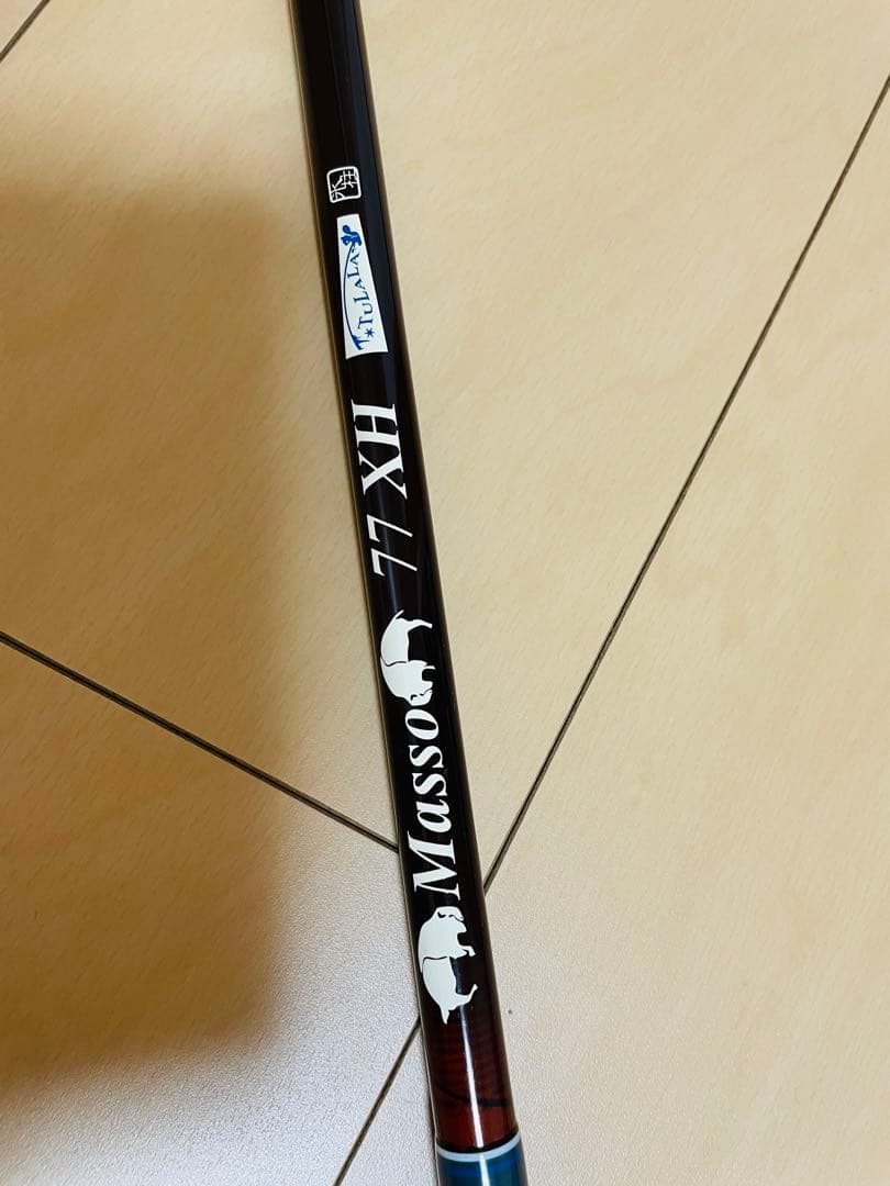 ツララ マッソ77XH