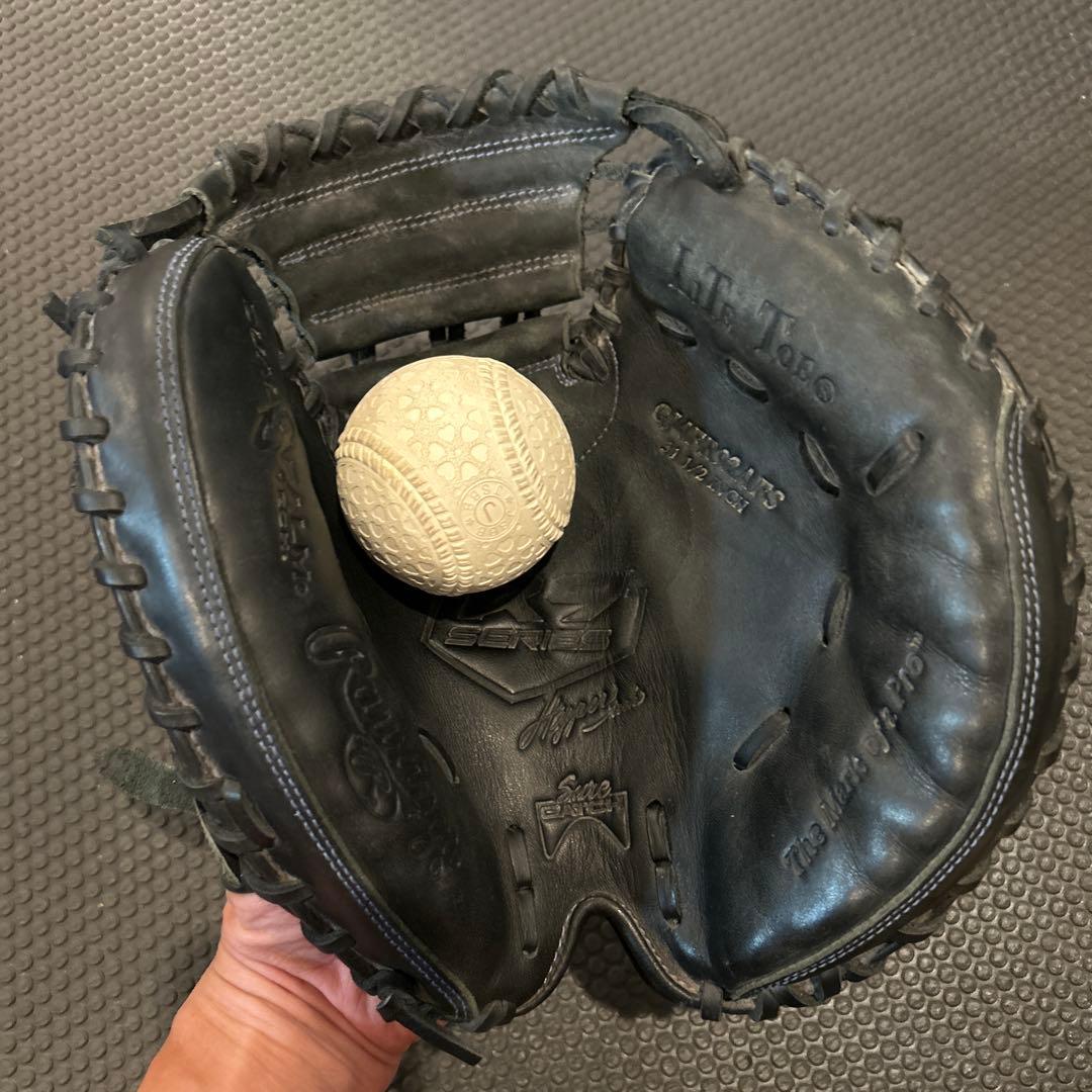 ローリングス HYPER TECH R9 ジュニア 軟式キャッチャーミット