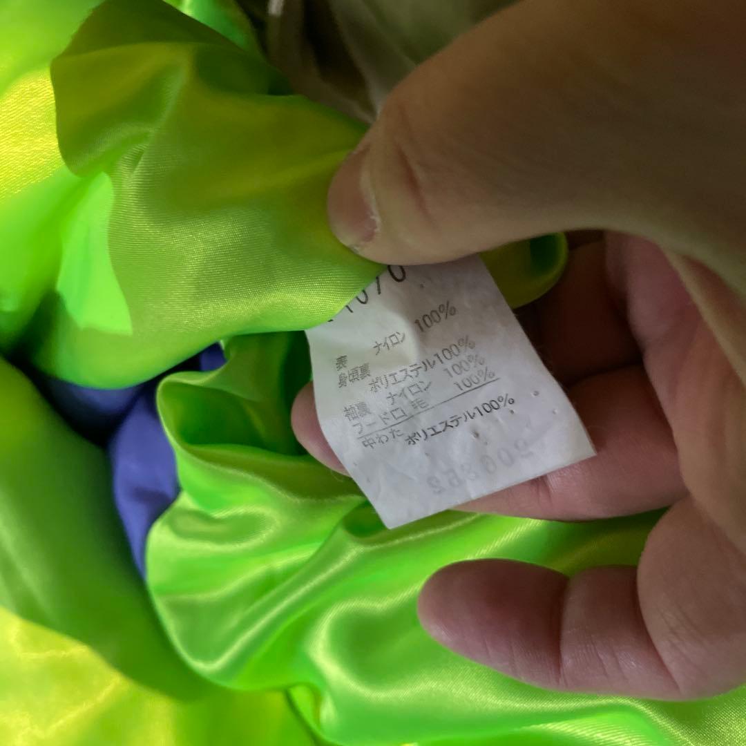 ❁⃘即購入⭕️ スキーウェア Ellesse 昭和レトロ 平成レトロ 派手 カラフル