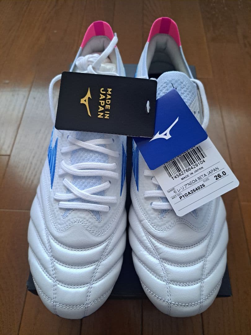 【キヨ】MIZUNO ミズノ モレリア ネオ IV ベータ　限定カラー