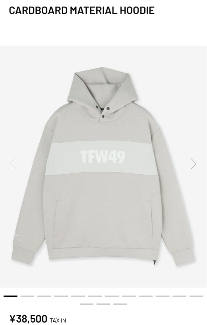 TFW49 カードボードフーディ　ベージュ　sサイズ