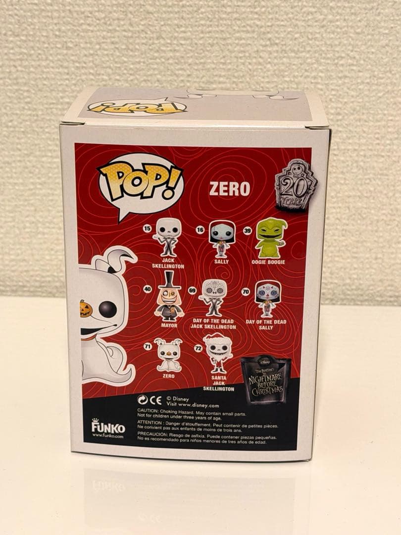 FUNKO POP ナイトメア　ゼロ　レトロ