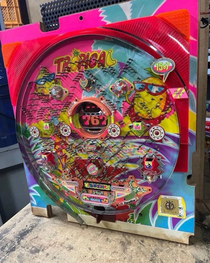 フルーツパラダイス2 セル&メイン基盤