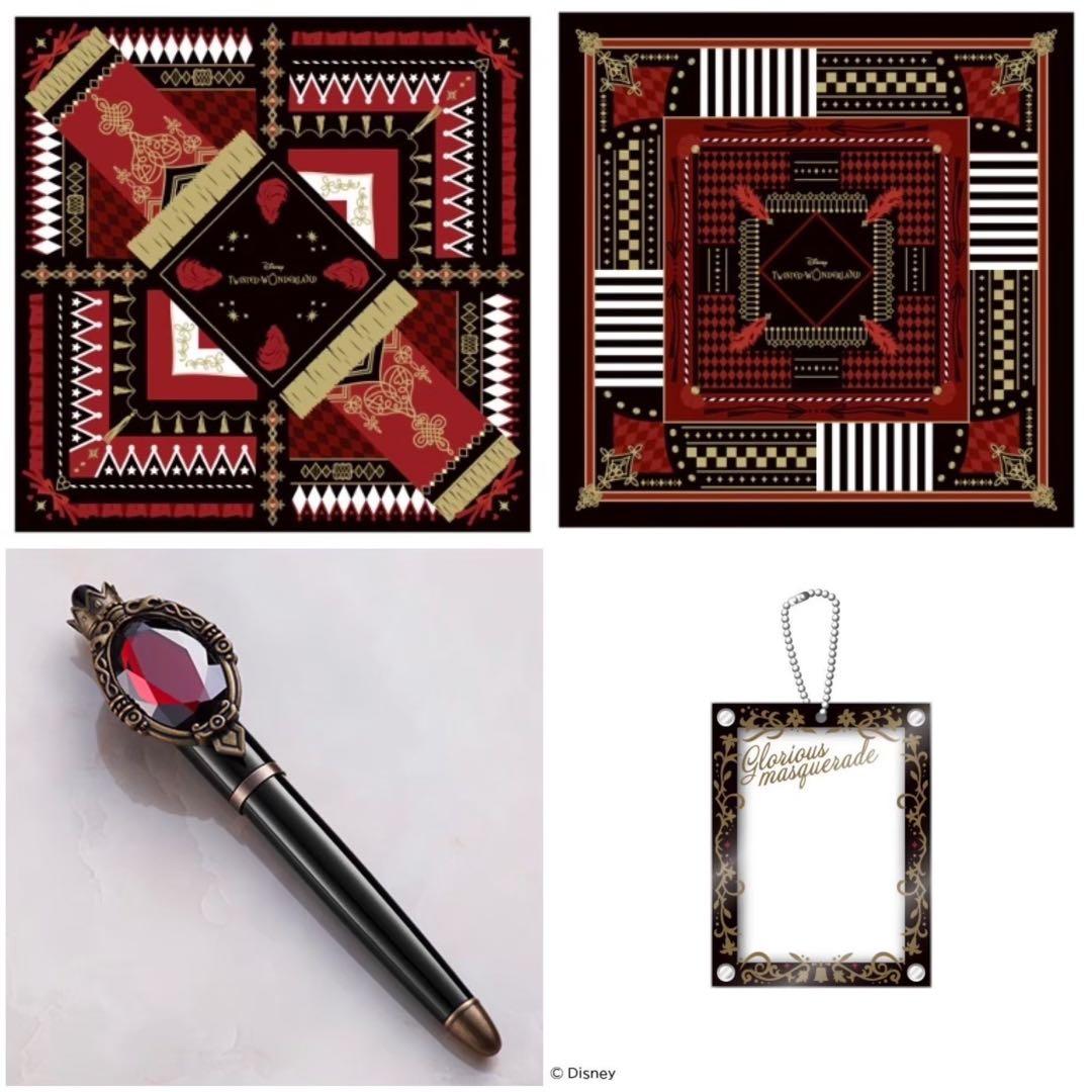 ANIPLEX＋ ツイステ マジカルペン 万年筆レプリカ 他 グッズ セット