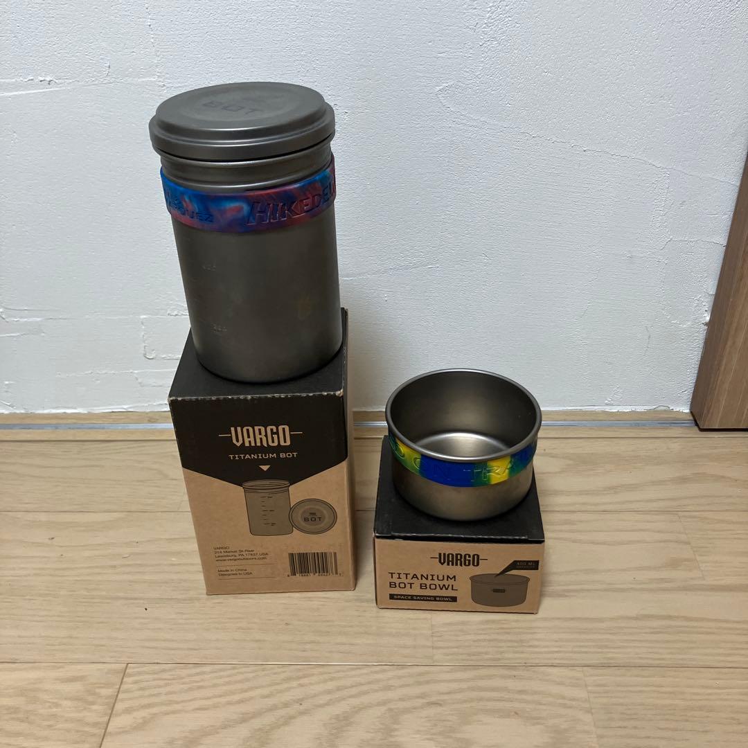 バーゴチタニウムボット　ボウルセット