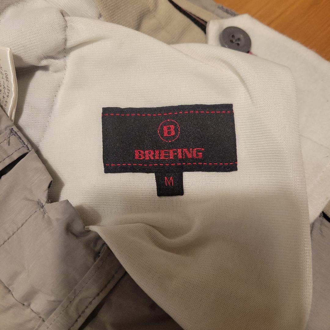 kk0621 ブリーフィング 防寒 極暖ダウンパンツ☆