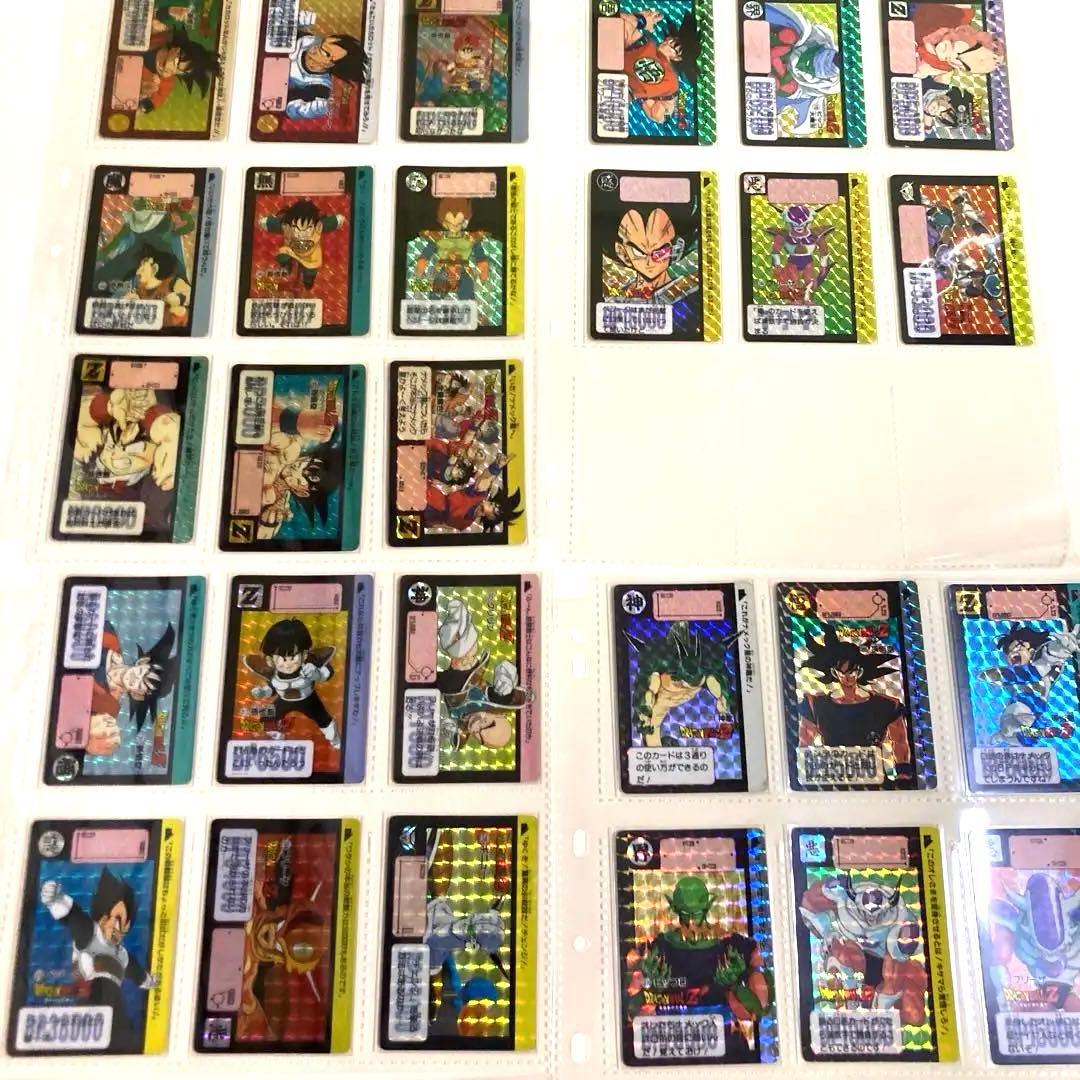 ドラゴンボールカードダス　まとめ売り　ファイル付き