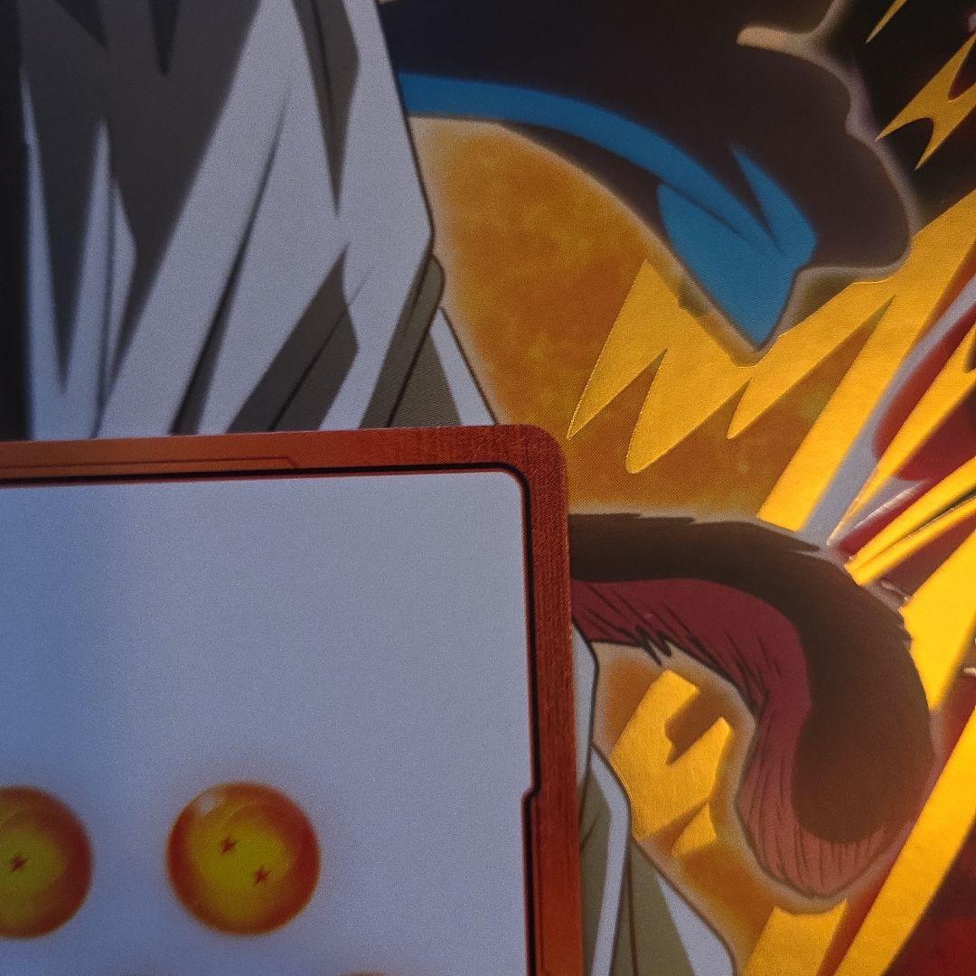 ドラゴンボール　マンガブースター02　エナジーマーカー　パラレル９巻