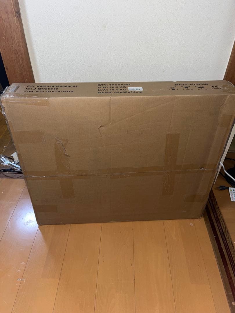 Alebrt 犬用ケージ Sサイズ ブラウン