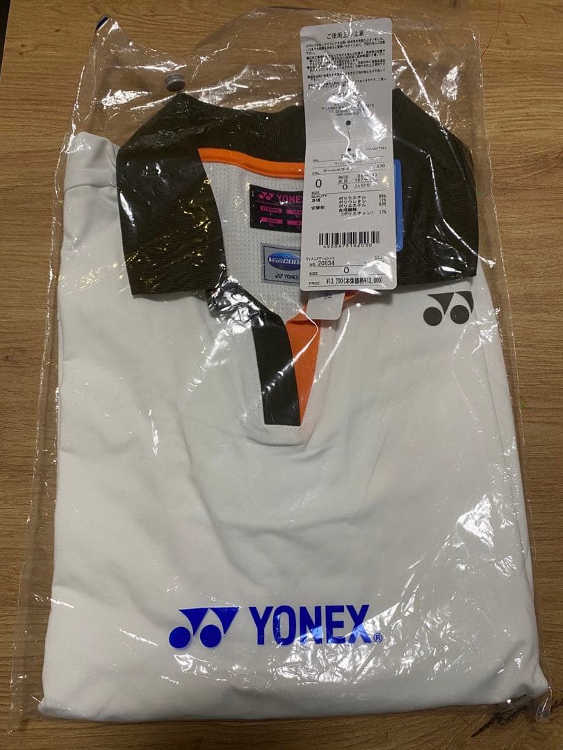 YONEX ゲームシャツ レディース Oサイズ　全米オープンモデル　20834