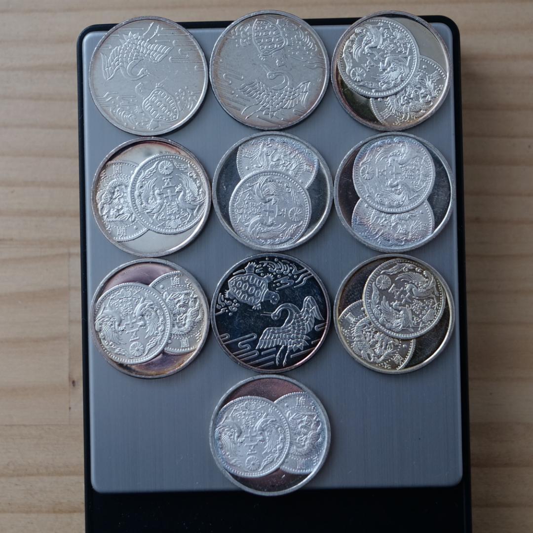 造幣局製　銀メダル　銀銘板　純銀製