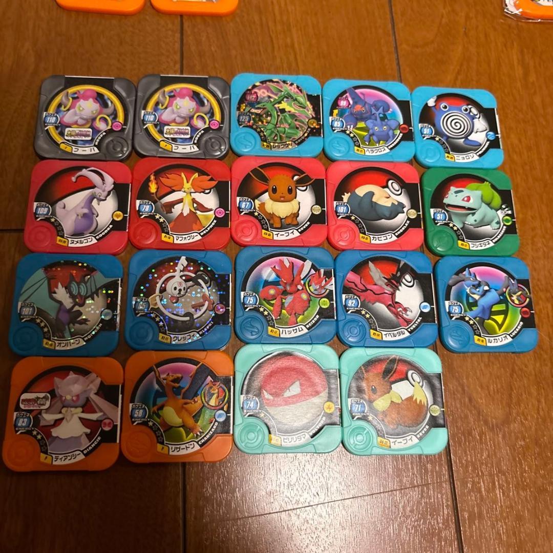 ポケモントレッタ　342枚セット