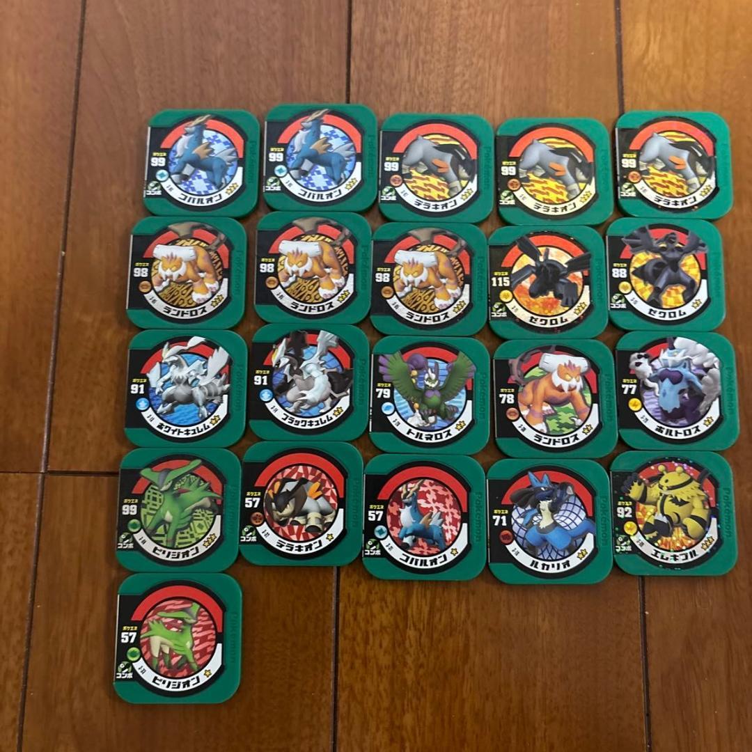 ポケモントレッタ　342枚セット