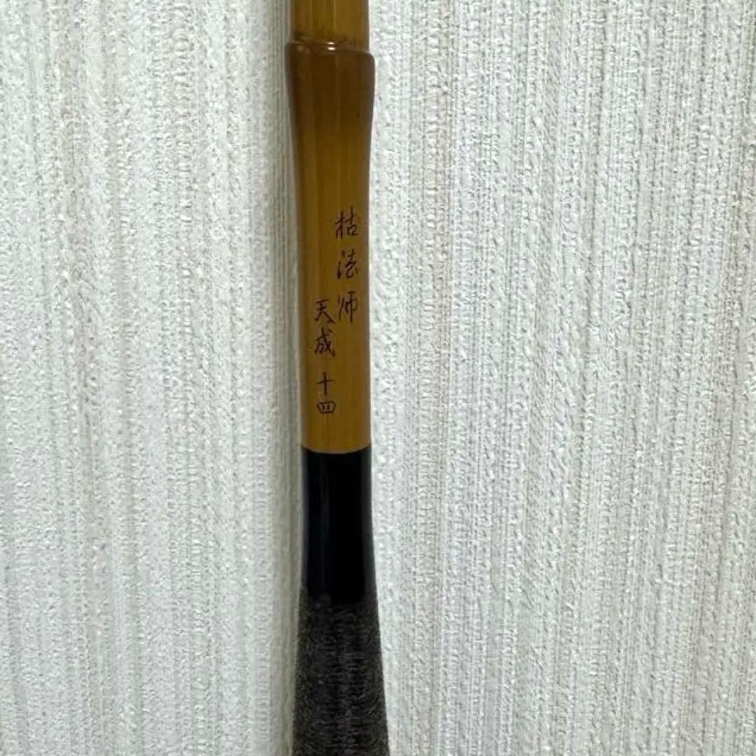 Daiwaダイワ 枯法師 天成14尺 ヘラ竿 ヘラブナ へらブナ釣り