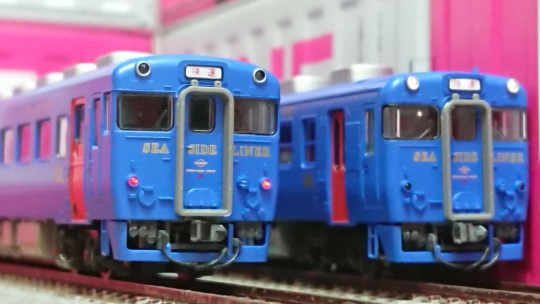 Nゲージ TOMIX キハ58 快速シーサイドライナー
