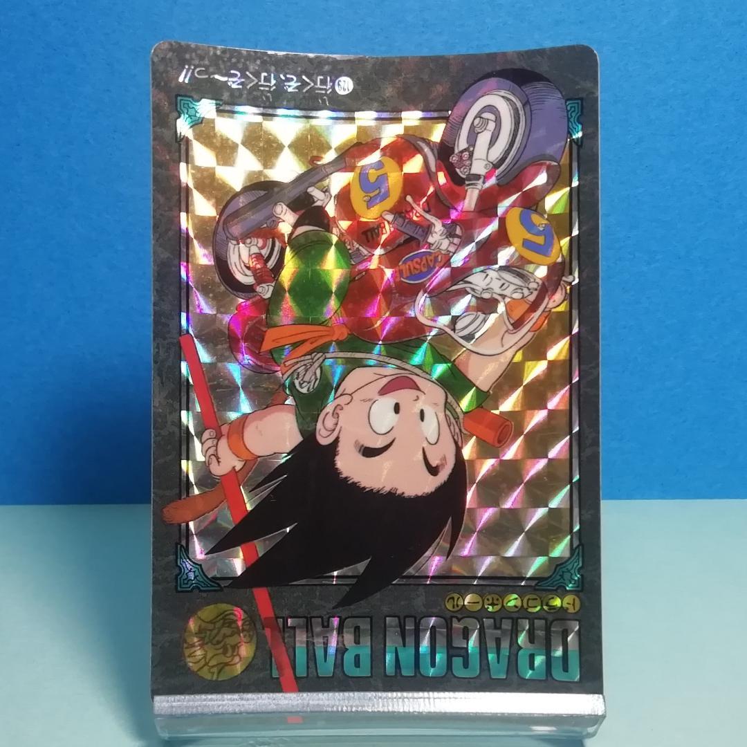 No.129 ドラゴンボール ビジュアルアドベンチャー カードダス 鳥山明 希少